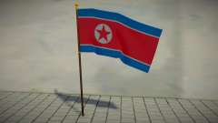 DPRK Flag для GTA San Andreas