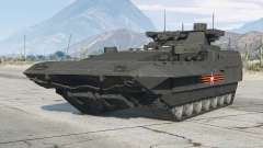 T-15 Armata для GTA 5
