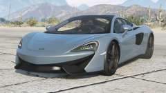 McLaren 570GT 2017 для GTA 5