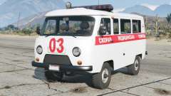 UAZ-3962 Ambulance для GTA 5