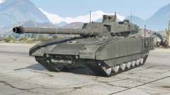 T-14 Armata для GTA 5