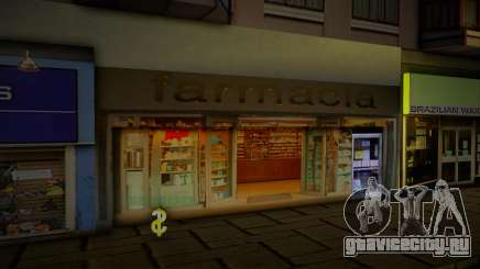 Farmacia En La Tienda De Zero для GTA San Andreas