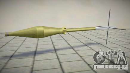 Missile Rifle HD mod для GTA San Andreas
