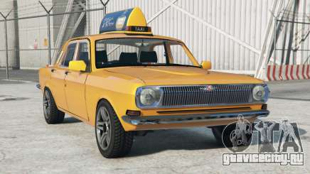 GAZ-24 Volga Taxi для GTA 5