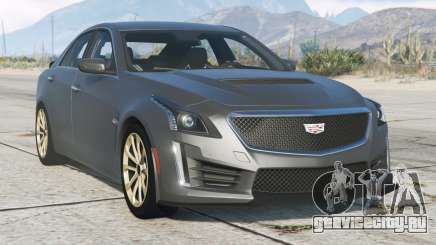 Cadillac CTS-V 2016 для GTA 5
