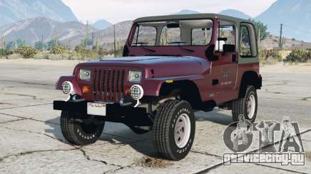 Jeep Wrangler Cosmic для GTA 5