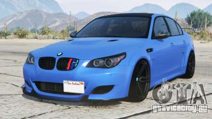 BMW M5 (E60) Azure для GTA 5
