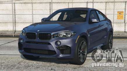 BMW X6 M (F86) 2015 для GTA 5