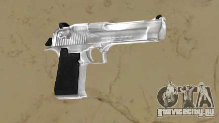 Desert Eagle Silver для GTA Vice City