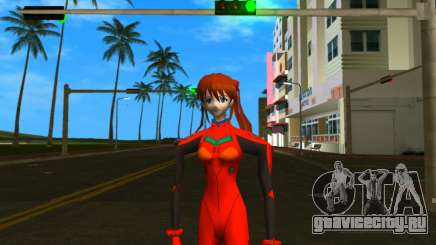 Evangelion Skin v1 для GTA Vice City