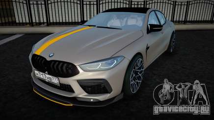 BMW M8 Competition Jobo для GTA San Andreas