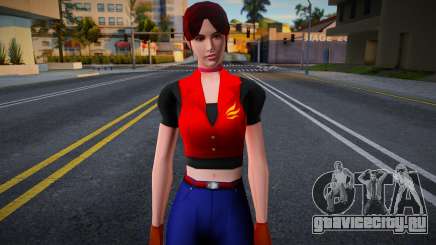 Claire Redfield Resident Evil: Code Veronica X H для GTA San Andreas