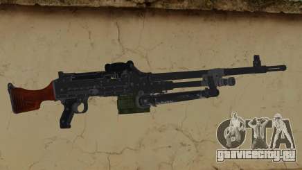 FN MAG 58 Box для GTA Vice City