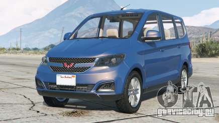 Wuling Hongguang S1 2015 для GTA 5