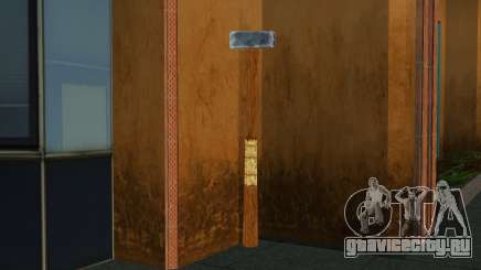 Hammer from Saints Row 2 для GTA Vice City