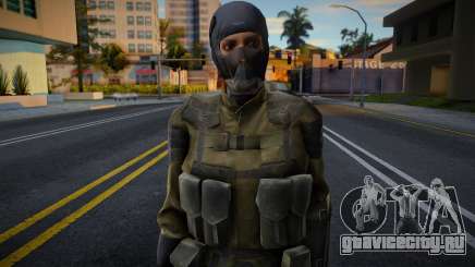 Metal Gear Solid V The Phantom Pain Masked Olive для GTA San Andreas