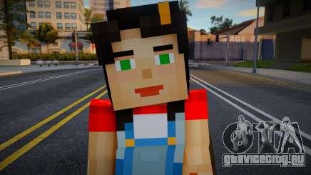 Minecraft Story - Fjesse MS для GTA San Andreas