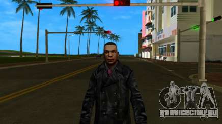 Luis Lopez Leather Outfit для GTA Vice City