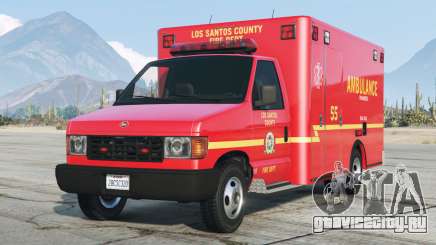 Vapid Steed Ambulance для GTA 5