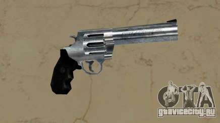 Colt Anaconda 1 для GTA Vice City
