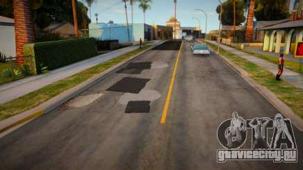 Дороги с трещинами и заплатками для GTA San Andreas