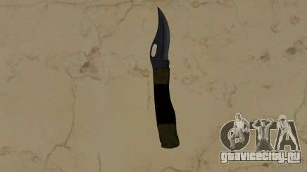 Pocket Knife для GTA Vice City