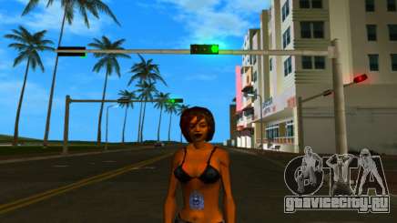 Love Fist Fan Girl для GTA Vice City