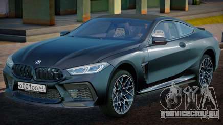 BMW M8 Competition SQworld для GTA San Andreas
