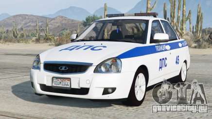 Lada Priora Police (2170) для GTA 5