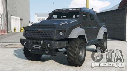 HVY Armordillo для GTA 5