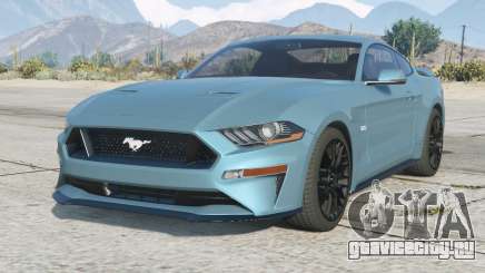 Ford Mustang GT 2018 Cadet Blue для GTA 5