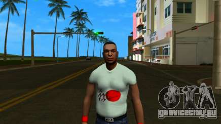 Luis Lopez Cuban Outfit для GTA Vice City