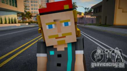 Minecraft Story - Milo MS для GTA San Andreas