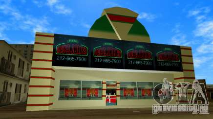 Papa Johns Mod для GTA Vice City