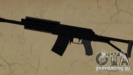 GTA V Heavy Shotgun для GTA Vice City