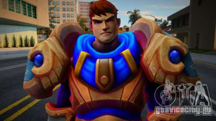 GAREN Skin (League of Legends) для GTA San Andreas