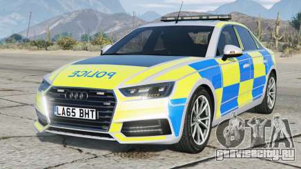 Audi A4 TFSI quattro Police (B9) для GTA 5