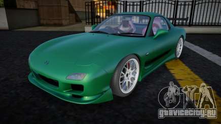 Mazda RX-7 Green для GTA San Andreas