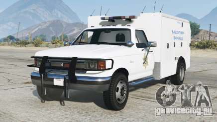 Vapid Sadler Classic Blaine County Sheriff для GTA 5