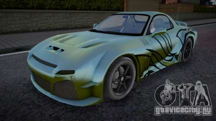 [NFS Most Wanted] Mazda RX7 Venom для GTA San Andreas