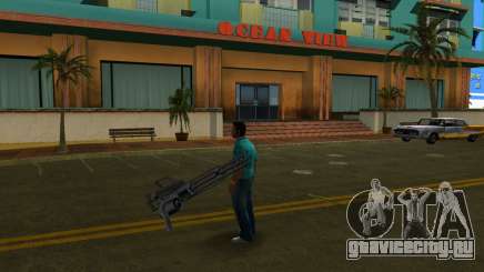 Press M To Spam Minigun для GTA Vice City