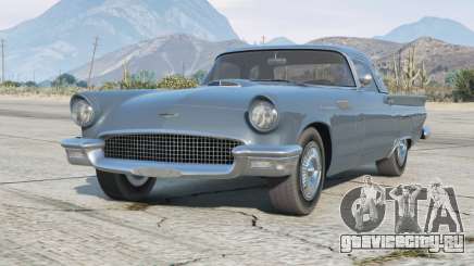 Ford Thunderbird 1957 для GTA 5