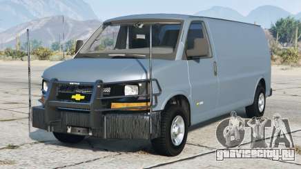 Chevrolet Express Armored для GTA 5