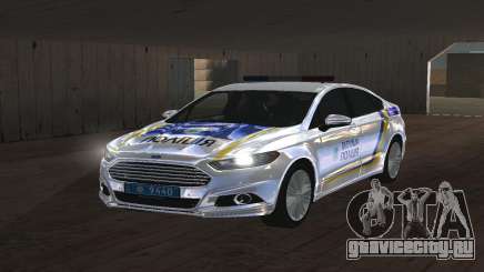 Ford Fusion Ukraine Police для GTA San Andreas