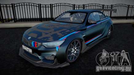 BMW M4 Coupe Jobo для GTA San Andreas