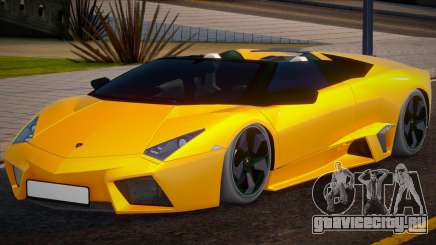 Lamborghini Reventon Road для GTA San Andreas