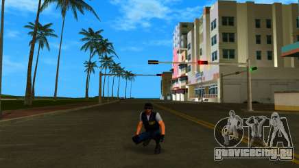 AnimPack для GTA Vice City