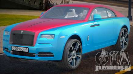 Rolls-Royce Wraith Onion для GTA San Andreas