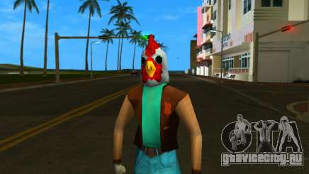 Richard Hotline Miami для GTA Vice City