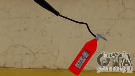 Flame-thrower Extinguisher для GTA Vice City